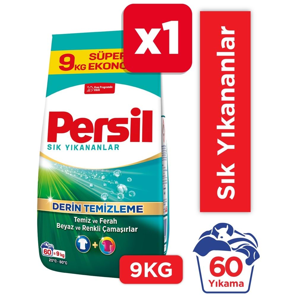Persil Matik Toz Çamaşır Deterjanı 9KG Sık Yıkananlar Beyaz ve Renkliler İçin (60 Yıkama)