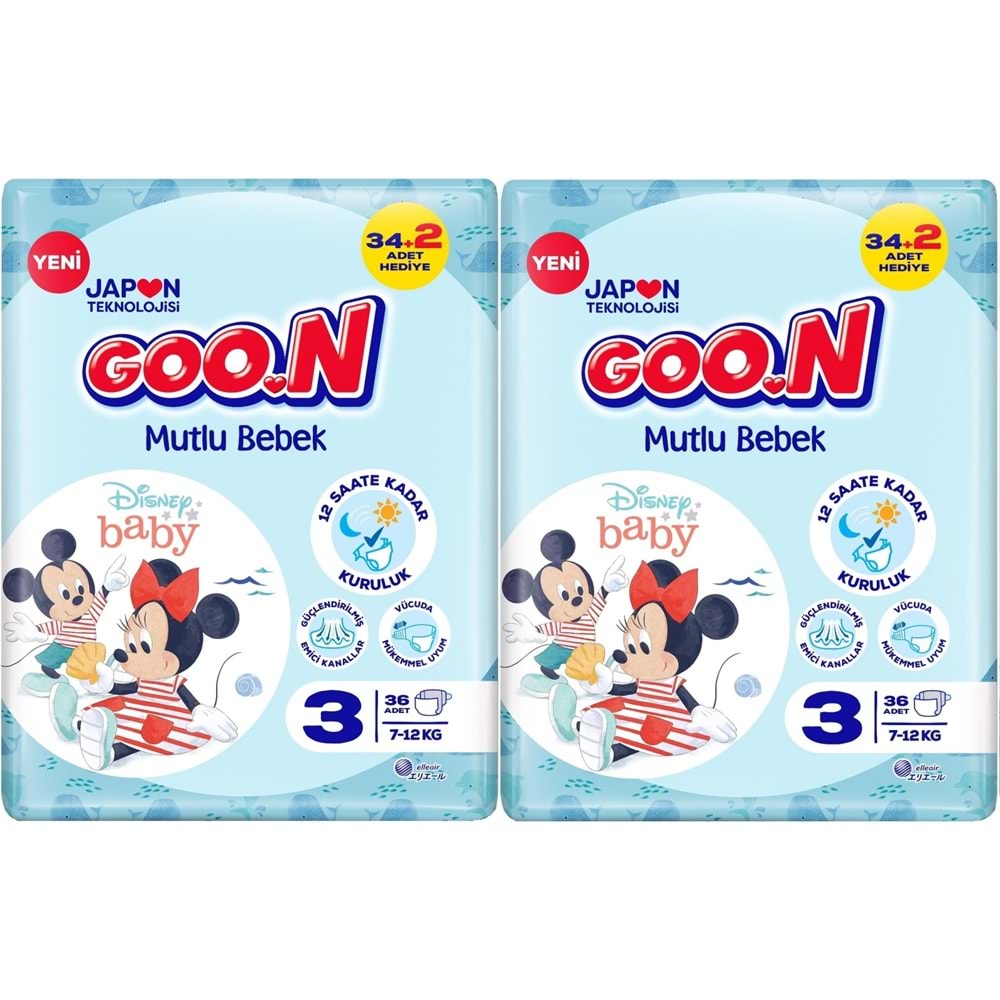 Goon Mutlu Bebek Bebek Bezi Beden:3 (7-12Kg) Midi 72 Adet Jumbo Ekonomik Pk