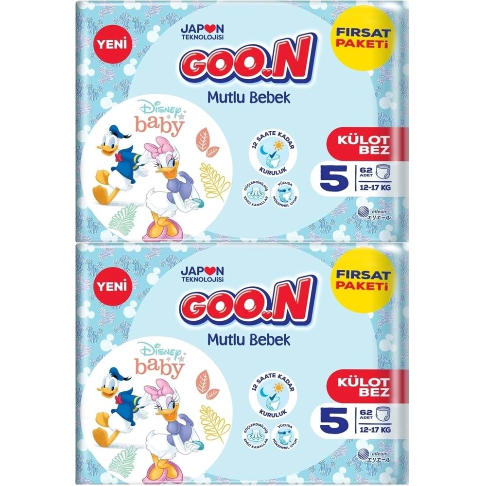 Goon Mutlu Bebek Külot Bebek Bezi Beden:5 (12-17KG) Junior 124 Adet Ekonomik Fırsat Pk