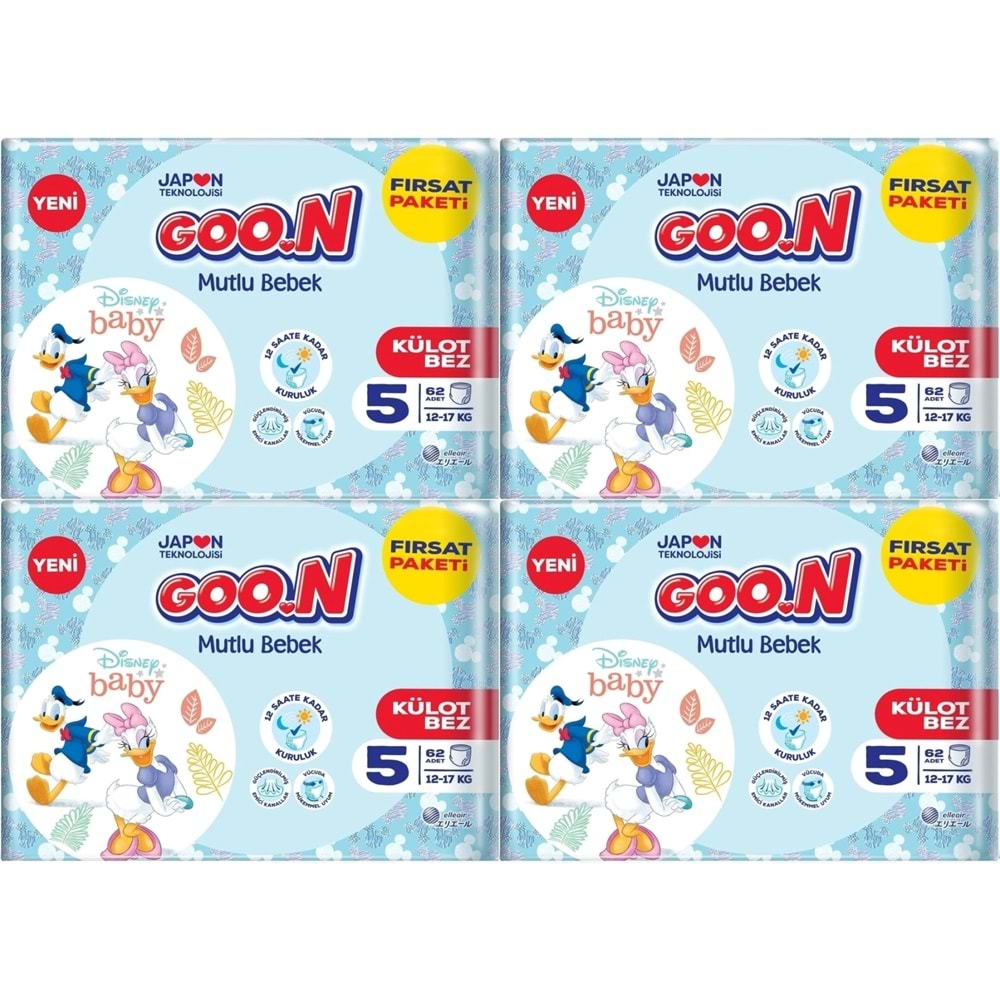 Goon Mutlu Bebek Külot Bebek Bezi Beden:5 (12-17KG) Junior 248 Adet Avantaj Fırsat Pk