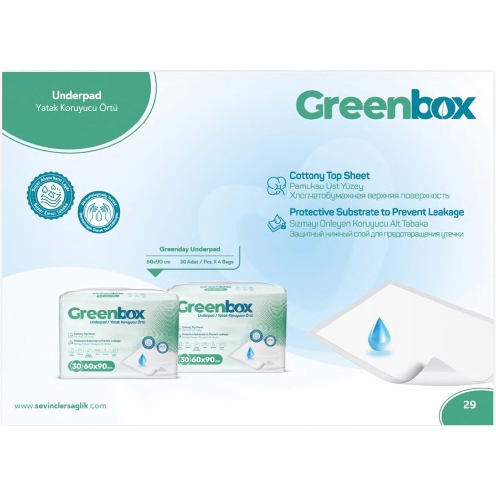 Greenbox Yetişkin Yatak Koruyucu Alt Açma Örtü 60x90 CM Adet 60 Adet