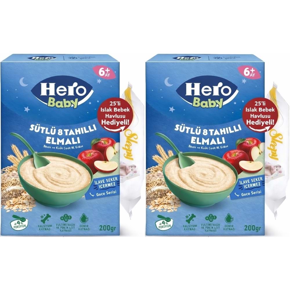 Hero Baby Kaşık Maması 200GR Gece Sütlü Elmalı 8 Tahıllı + Islak Mendil Hediye (2 Li Set)