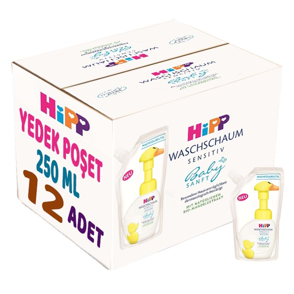 Hipp Babysanft Bebek/Çoçuk El Yıkama Köpüğü 250ML (Yedek Poşet) (12 Li Set)