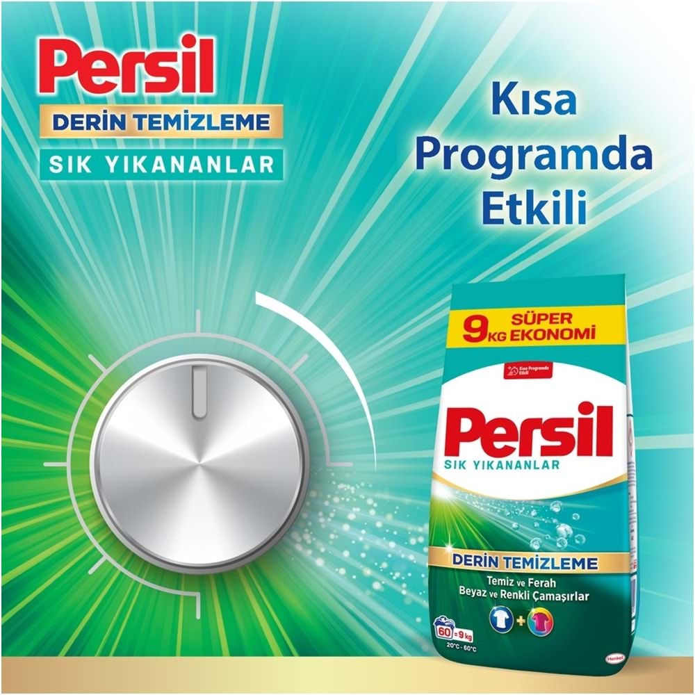 Persil Matik Toz Çamaşır Deterjanı 18KG Sık Yıkananlar Beyaz ve Renkliler İçin (2PK*9KG)(120 Yıkama)