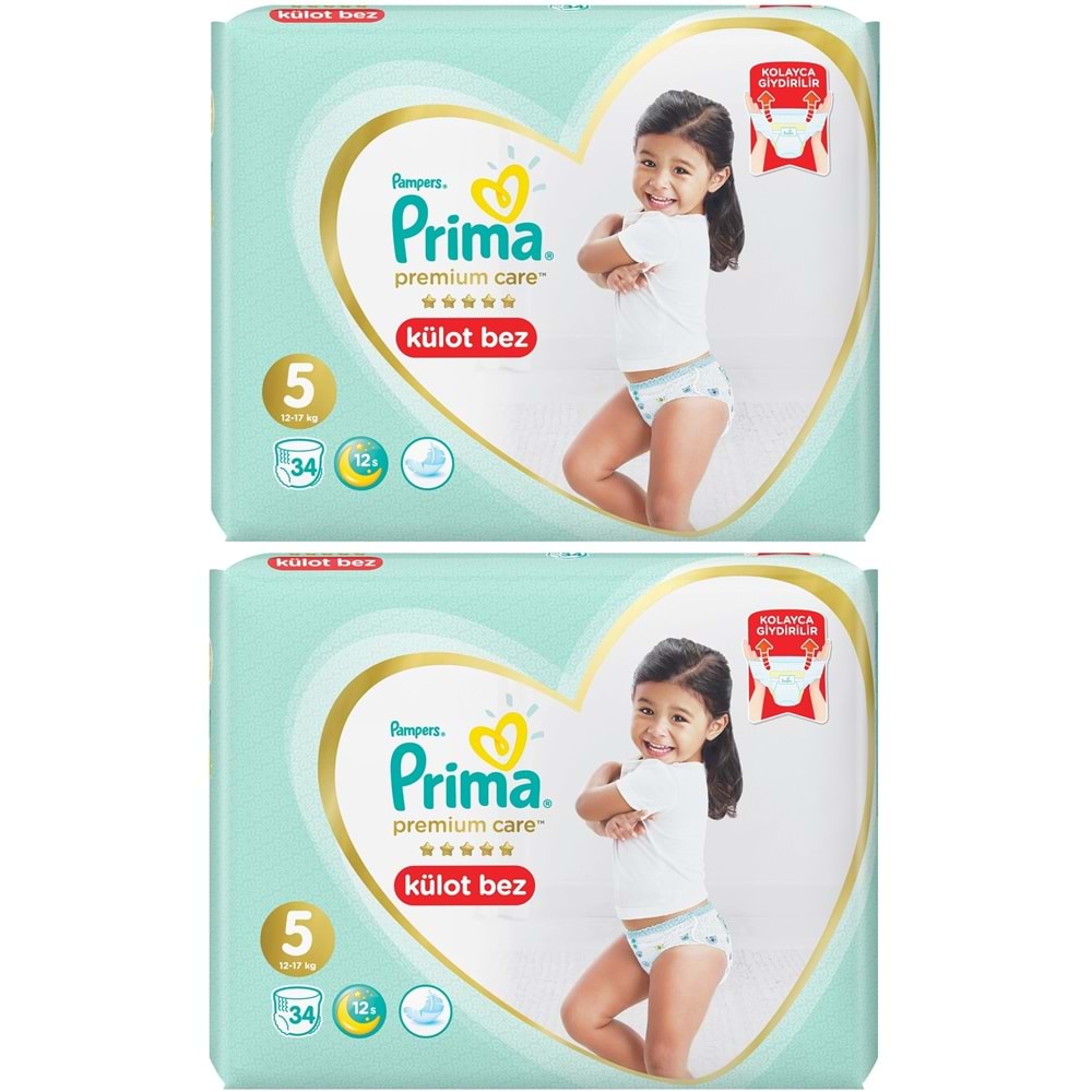 Prima Premium Care Külot Bebek Bezi Beden:5 (12-17Kg) 68 Adet Süper Ekonomik Pk