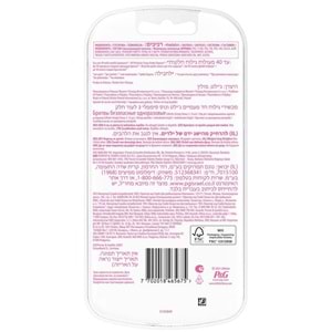 Gillette Venus Gillette Simply Venüs 3 Kullan At Tıraş Bıçağı Kadınlar İçin (Paket İçeriği 4 Adet)
