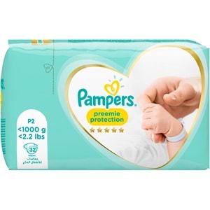 Prima Premium Care Bebek Bezi Prematüre 2 Beden 1 KG-2.2 KG 32 Adet P2 <1000G <2.2 Ibs