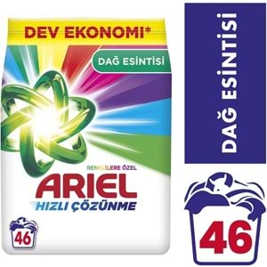 Ariel Matik Toz Çamaşır Deterjanı 14 KG Renklilere Özel/Dağ Esintisi (92 Yıkama) (2PK*7KG)
