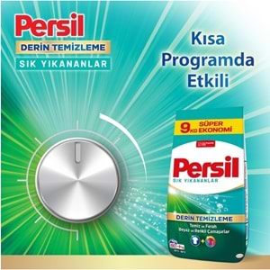 Persil Matik Toz Çamaşır Deterjanı 18KG Sık Yıkananlar Beyaz ve Renkliler İçin (2PK*9KG)(120 Yıkama)
