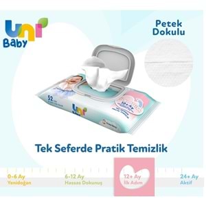 Uni Baby Islak Havlu Mendil İlk Adım 52 Yaprak (18 Li Set) 936 Yaprak (6PK*3)