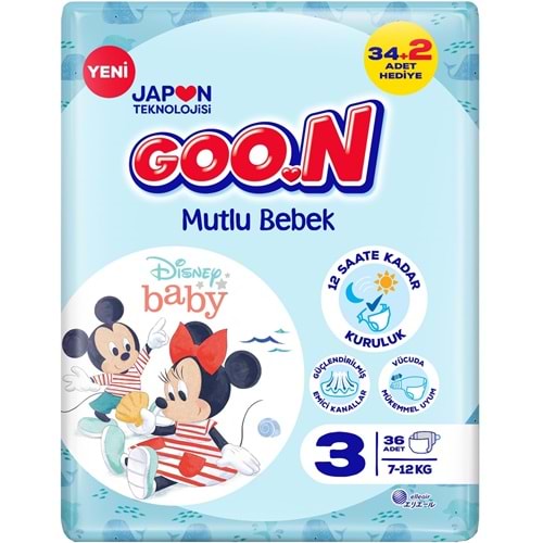 Goon Mutlu Bebek Bebek Bezi Beden:3 (7-12Kg) Midi 36 Adet Jumbo Pk