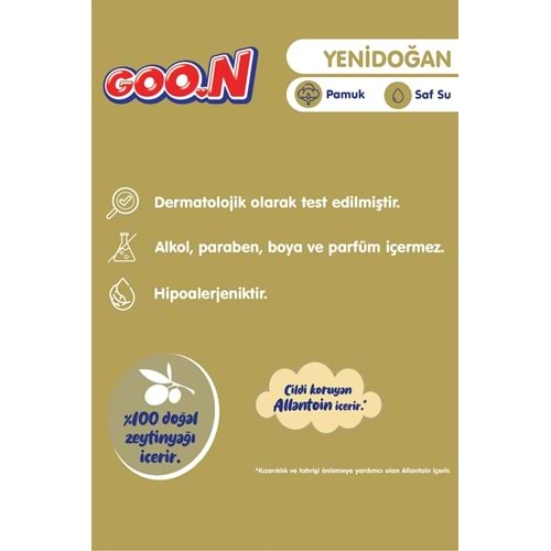 Goon Islak Havlu Mendil 40 Yaprak Yeni Doğan (Ekstra Hassas Pamuklu) Tekli Pk