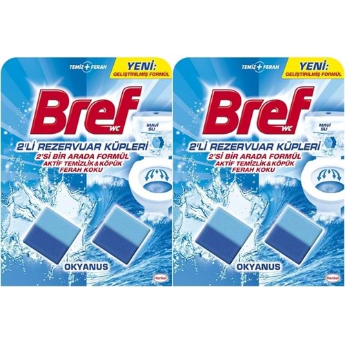 Bref Koku Giderici Jel Küpü - Okyanus (Klozet - Rezervuar - Tuvalet - Blok) (4 Lü Set) (2PK*2)