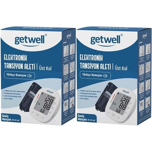 Getwell Mesh Nebulizatör Şarjlı - Sessiz - Taşınabilir (Yetişkinler ve Çocuklar için) (2 Li Set)