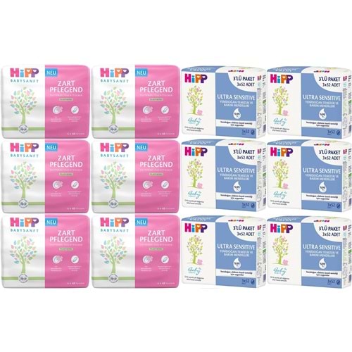 Hipp Baby Sanft Islak Havlu Mendil Karma Sensitive Yeni Doğan + Klasik 42 Li Set 2088 Yaprak