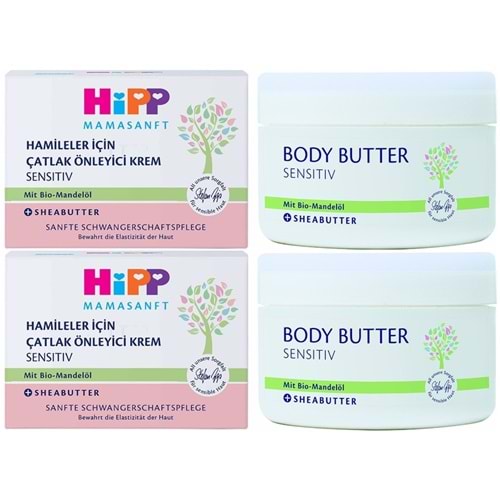 Hipp Mamasanft Hamileler için Çatlak Önleyici Krem Sensıtıv 200ML (2 Li Set)
