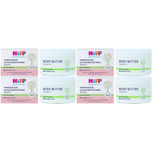 Hipp Mamasanft Hamileler için Çatlak Önleyici Krem Sensıtıv 200ML (4 Lü Set)