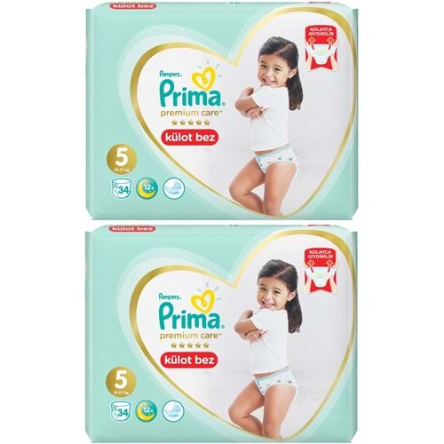 Prima Premium Care Külot Bebek Bezi Beden:5 (12-17Kg) 68 Adet Süper Ekonomik Pk