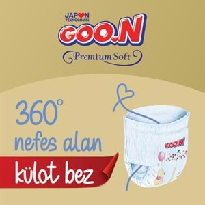 Goon Premium Soft Külot Bebek Bezi Beden:6 (15-25Kg) Extra Large 28 Adet Ekonomik Pk