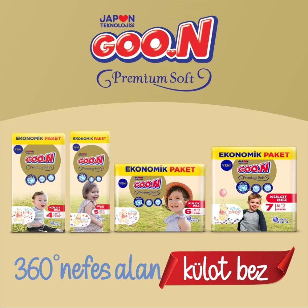 Goon Premium Soft Külot Bebek Bezi Beden:6 (15-25Kg) Extra Large 28 Adet Ekonomik Pk