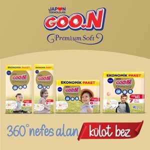 Goon Premium Soft Külot Bebek Bezi Beden:6 (15-25Kg) Extra Large 28 Adet Ekonomik Pk