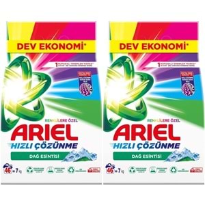 Ariel Matik Toz Çamaşır Deterjanı 14 KG Renklilere Özel/Dağ Esintisi (92 Yıkama) (2PK*7KG)