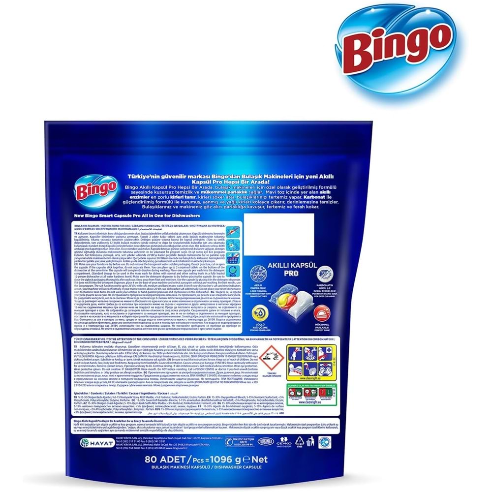 Bingo Akıllı Kapsül Pro Bulaşık Makinesi Deterjanı Tableti 400 Adet Limon Kokulu (5PK*80)