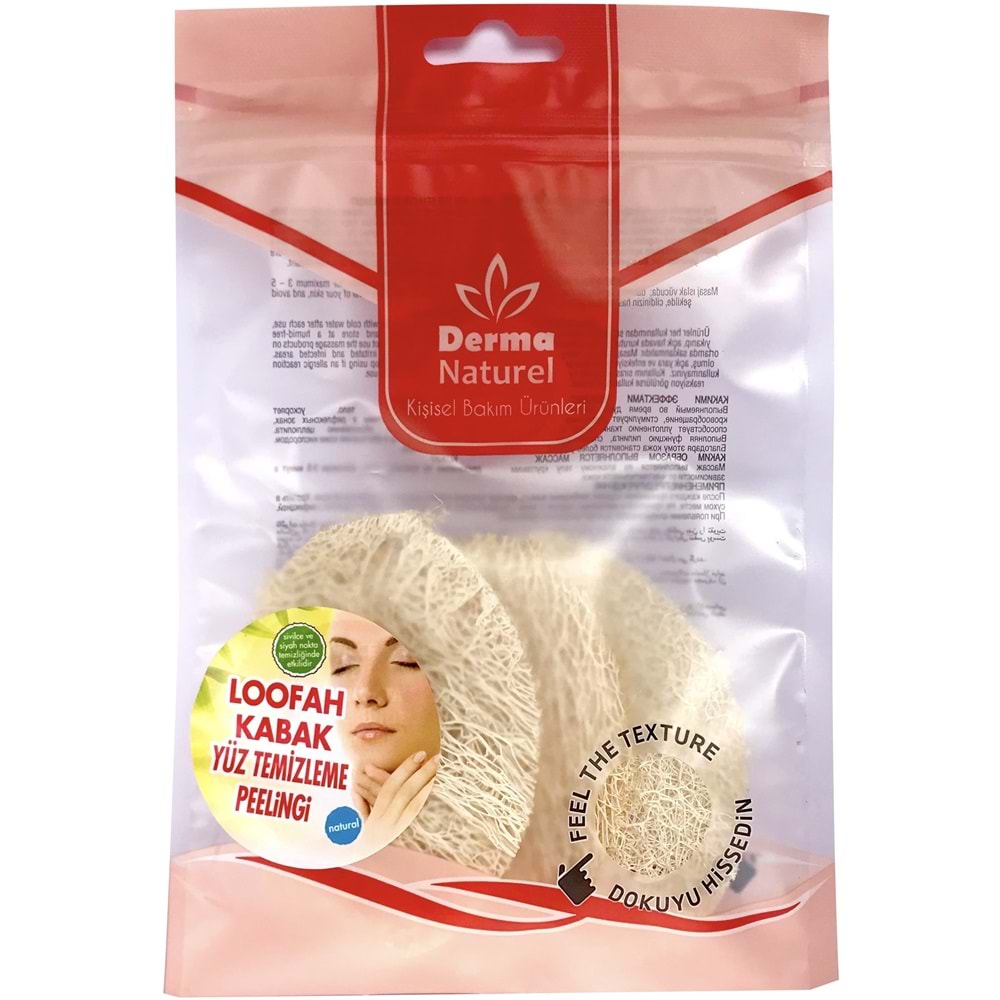 Derma Naturel Loofah Yüz Temizleme (Sivilce ve Siyah Noklar için) Peeling MS-06 (6 Lı Set)