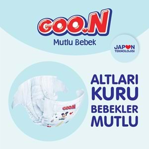 Goon Mutlu Bebek Bebek Bezi Beden:4 (9-14Kg) Maxi 200 Adet Ekonomik Fırsat Pk
