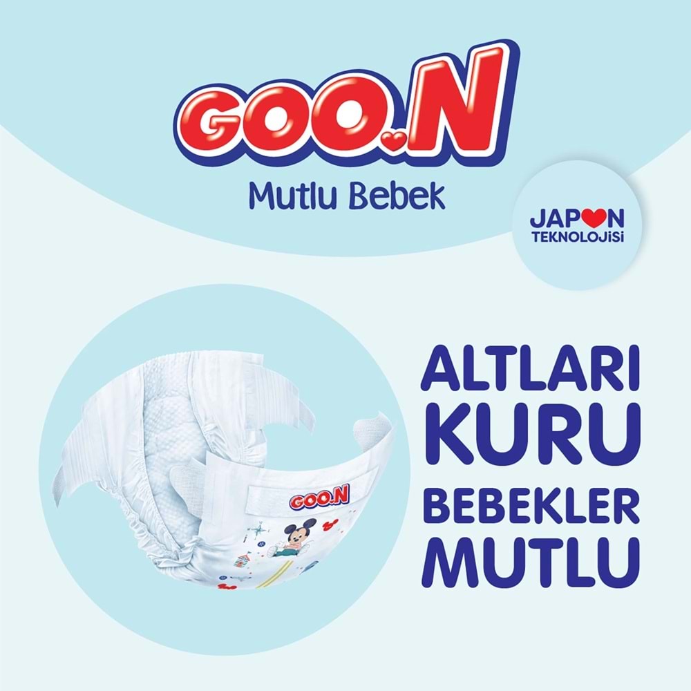 Goon Mutlu Bebek Bebek Bezi Beden:3 (7-12Kg) Midi 180 Adet Jumbo Mega Pk