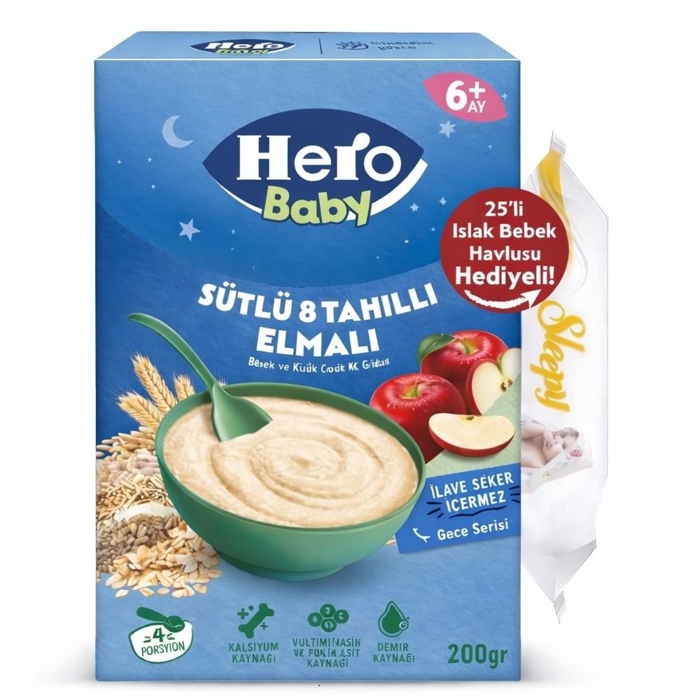 Hero Baby Kaşık Maması 200GR Gece Sütlü Elmalı 8 Tahıllı + Islak Mendil Hediye (5 Li Set)