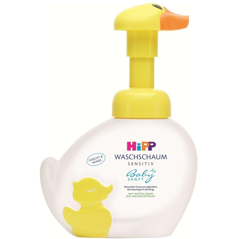 Hipp Babysanft Bebek/Çoçuk El Yıkama Köpüğü 250ML (1 Pompalı+2 Yedek) Avantaj Paket