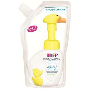 Hipp Babysanft Bebek/Çoçuk El Yıkama Köpüğü 250ML (1 Pompalı+2 Yedek) Avantaj Paket