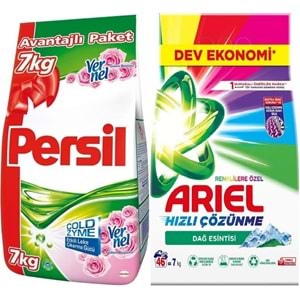 Persil Matik Toz Çamaşır Deterjanı 7KG Gülün Büyüsü (46 Yıkama) + 7KG Renklilere Özel / Dağ Esintisi