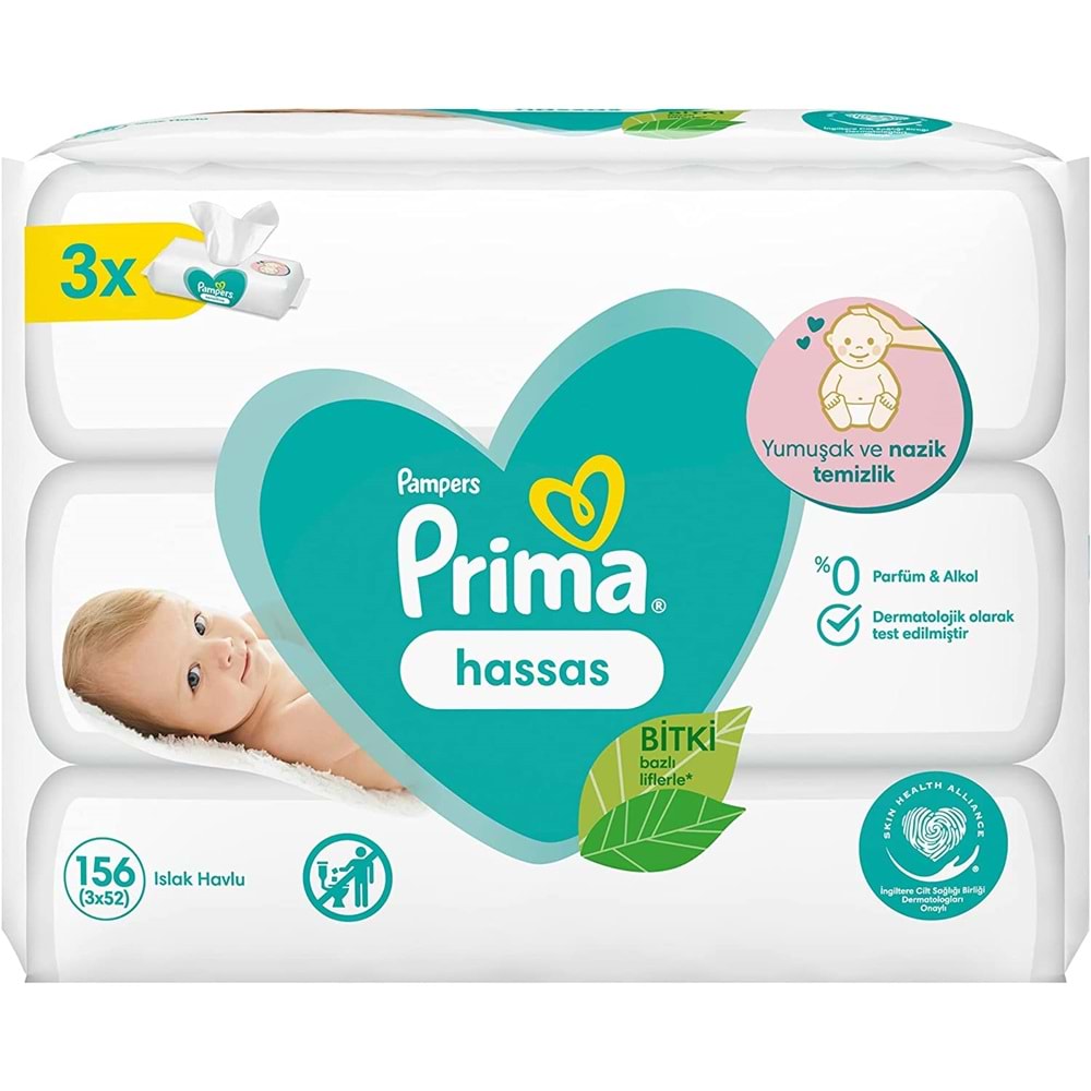 Prima Islak Havlu Mendil Hassas Ciltler İçin Bitki Bazlı Kokusuz (9 Lu Set) (3PK*3) 468 Yaprak