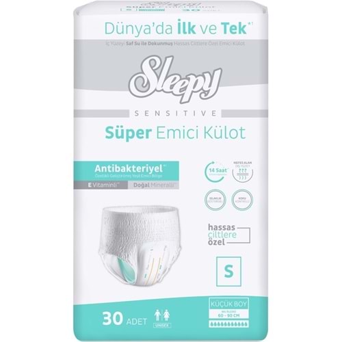 Sleepy Yetişkin Bezi Emici Külot S - Küçük - Small 150 Adet (5PK*30)