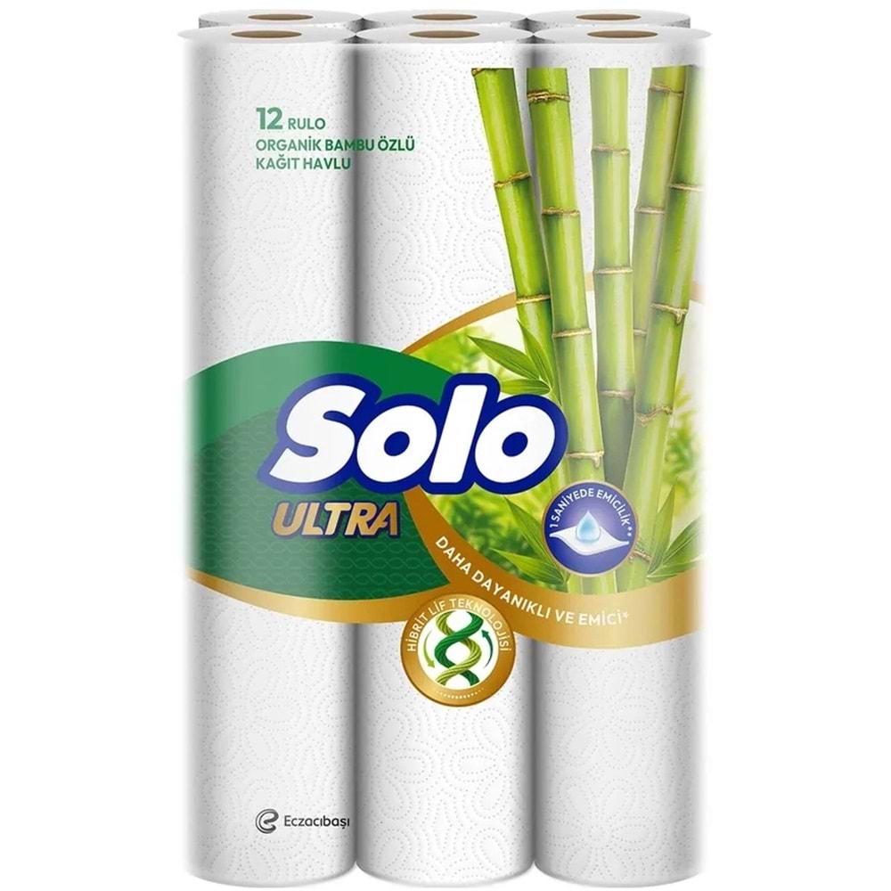 Solo Avantaj Set Ultra Kağıt Havlu 12 Li Rulo + 32 Rulo Tuvalet Kağıdı Organik Bambu ve Pamuk Özlü